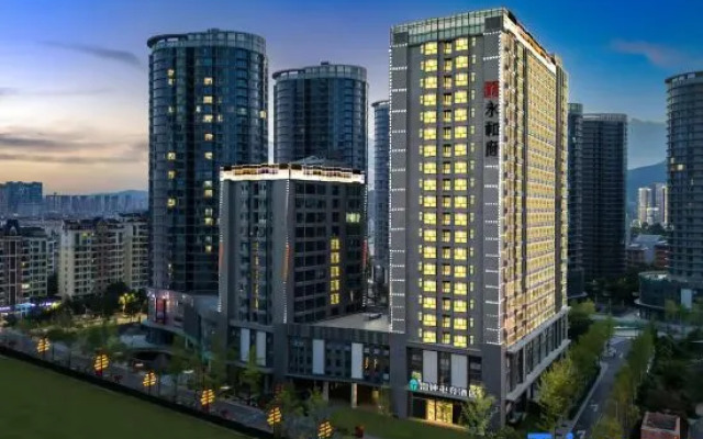 THUNDEROBOT Hotel (Kunming Beijing Road Yonghe Plaza)