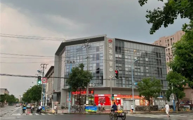 Baotai Boutique Hotel