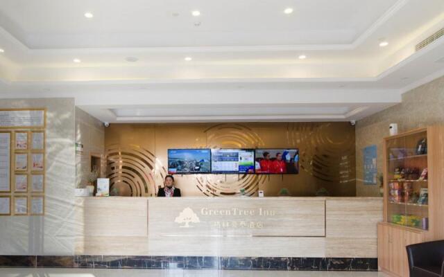 GreenTree Inn Suzhou North Zhongshan Road Weiye Yingchun Plaza Business Hotel