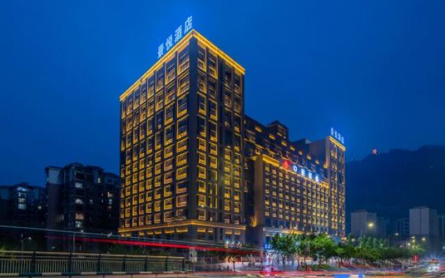 Jingyue Hotel (Jinyunshan Southwest University Branch)