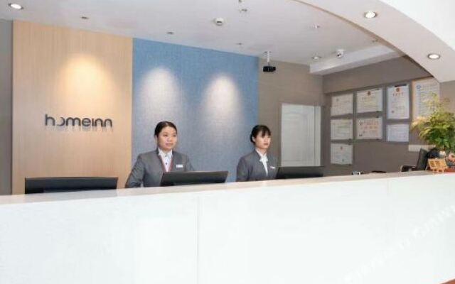 Home Inn