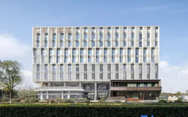 Orange Hotel (Kunshan Moka Town, Kunbei