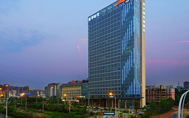 Hampton by Hilton Nanning Jiangnan