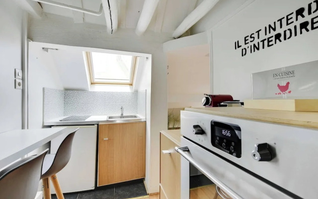 Cosy Studio for 2 People - Bastille