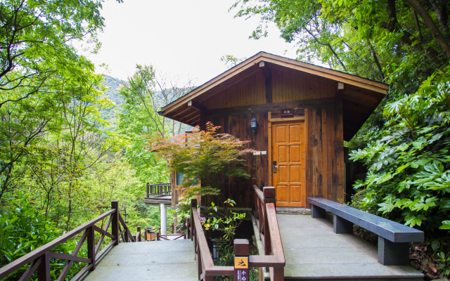 Ninghai Forest Hot Spring Resort