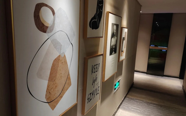 Tuke Hotel (Shanghai Hongqiao Hub Yan'an West Road Branch)