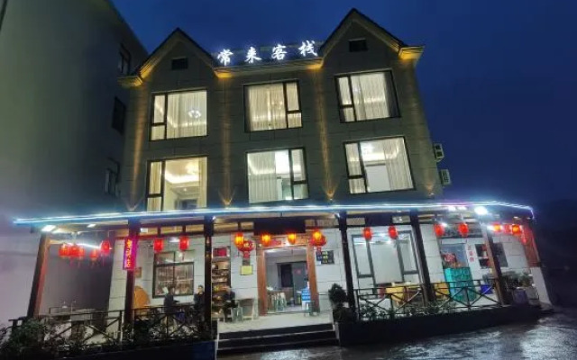 Xiangshan Changlai Inn