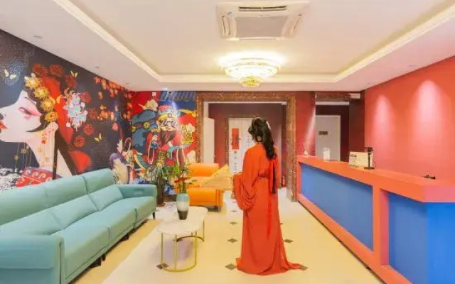 Muxuan Hotel (Shouxian Shouzhou Ancient City Wall)