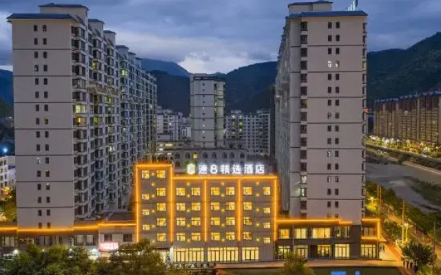Super 8 Collection Hotel (Longnan Tanchang Guan'egou Branch)