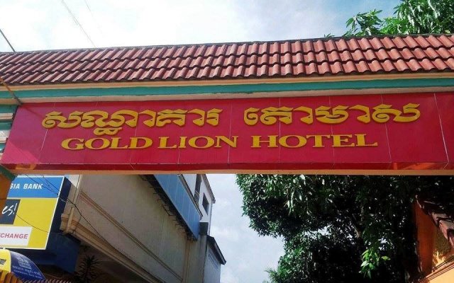 Gold Lion Hotel