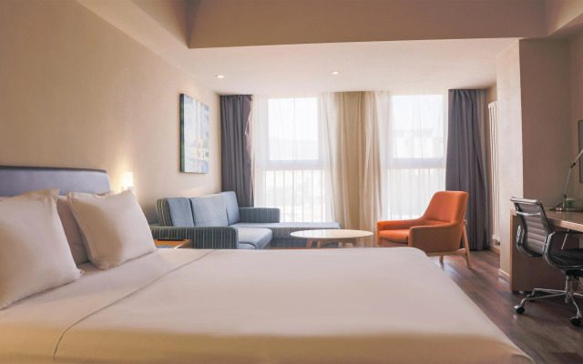 Holiday Inn Express Zhangjiakou Park View