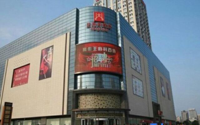 Wee light luxury hotel