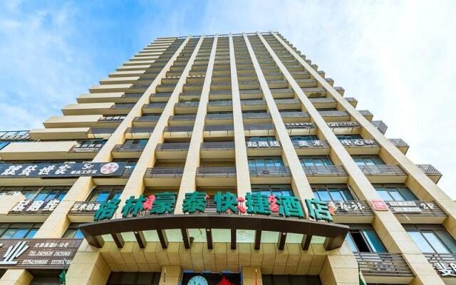 GreenTree Inn Huzhou Zhili Fortune Plaza Wuxing Avenue Express Hotel