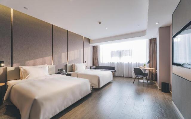 Atour Hotel (Chaozhou Ancient City People's Square)