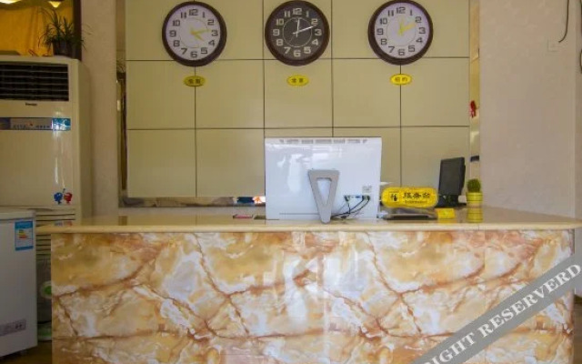 Runtong Express Hotel