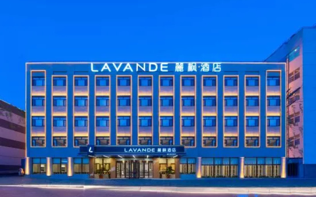 Lavande Hotel (Tianjin Jizhou Dulesi) – Exterior – Tianjin