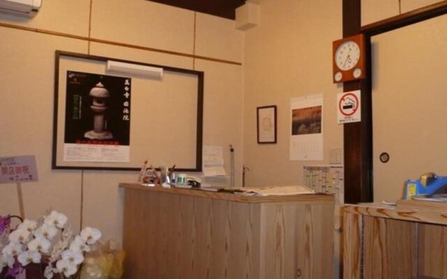 Guest House Kyoto Shirakawa