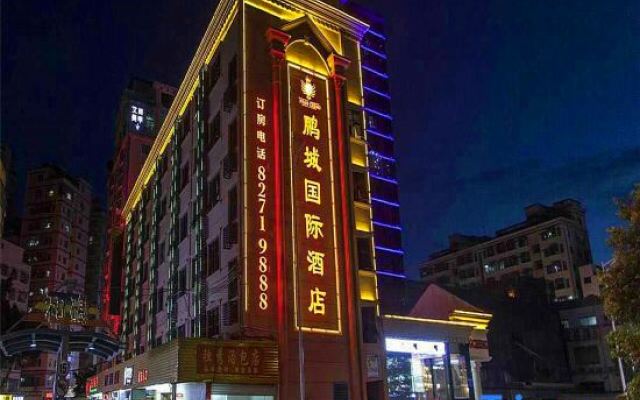 Pengcheng International Chain Hotel