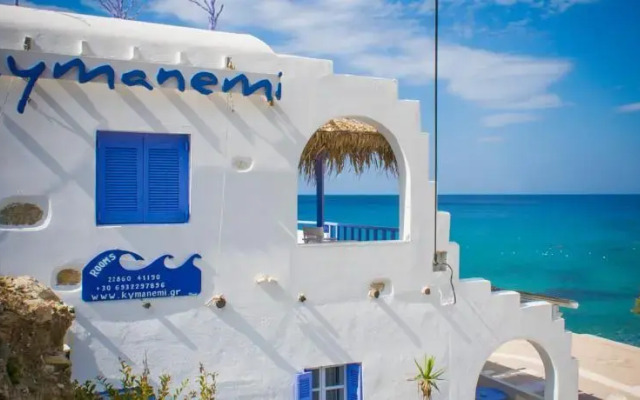 Κymanemi Folegandros