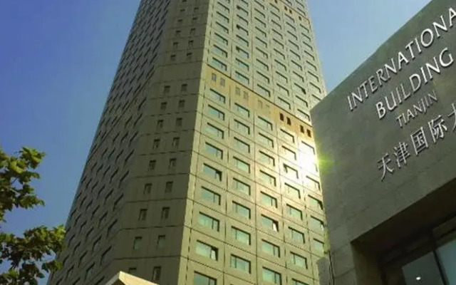 Somerset International Building Tianjin