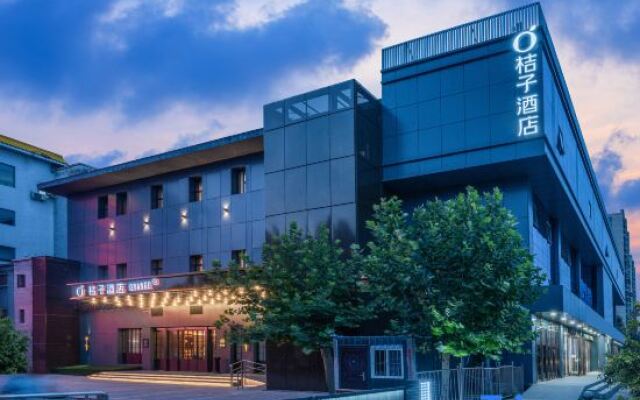 Orange Hotel (Beijing Fengtai Station Branch)