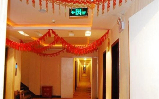 Xichang Xiaoding Business Hotel