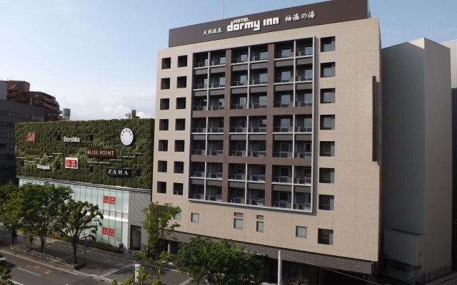 Dormy Inn Premium Hakata Canal City Mae Natural Hot Spring