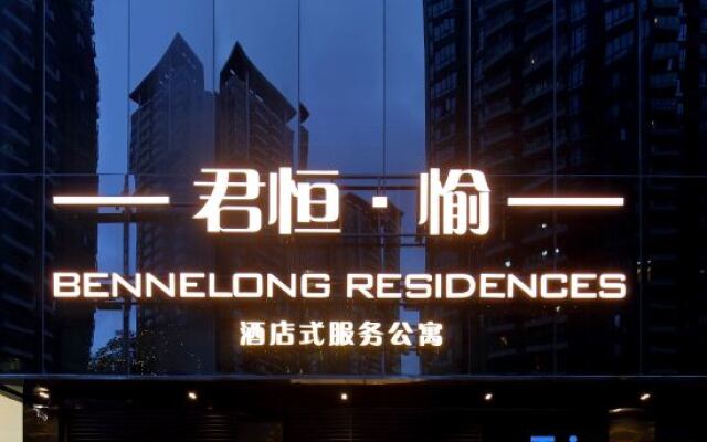 Bennelong Residences