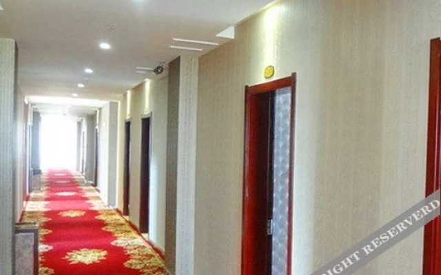 Mulan Huachen Holiday Hotel