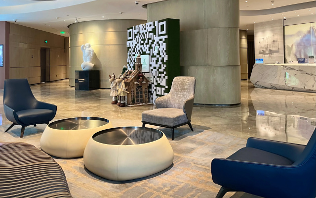 Holiday Inn Nanjing South Station by IHG – Lobby – Nanjing
