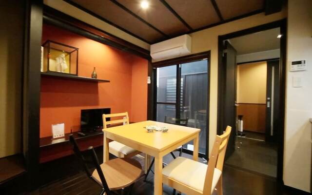 Guest House YU-YU