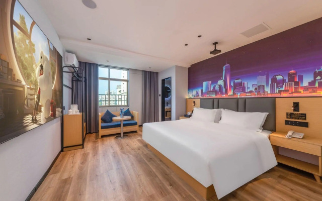 Qingmang S Hotel (Binyi Night Market Friendship Nanhai City Branch)