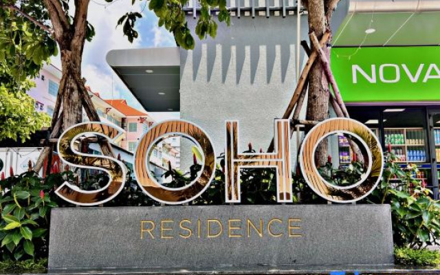 Soho Residence Studio Apartment