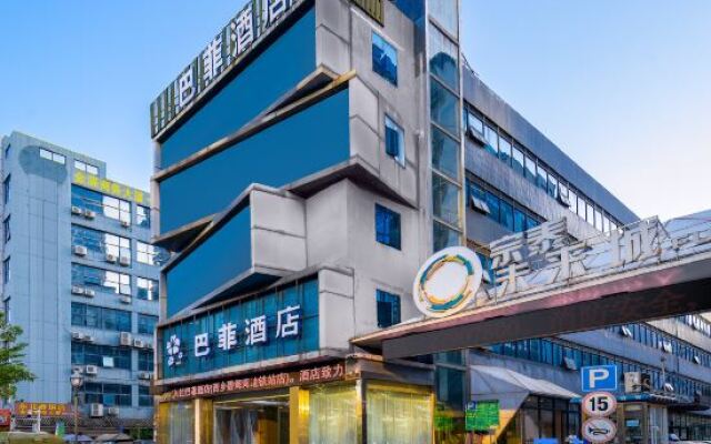 Hanting Hotel Shenzhen Xixiang Bihaiwan