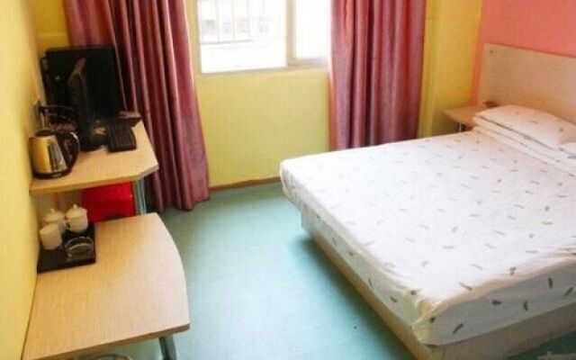 Hongxin Express Hotel-wuhan