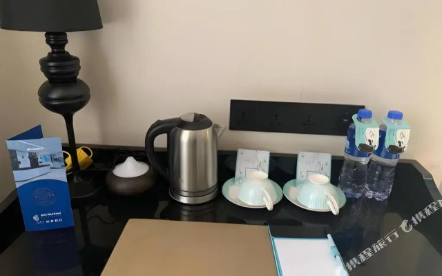 Xana le Beijing Tianqiao Branch