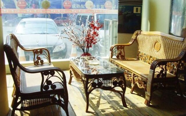 Jinan City Light Business Hotel