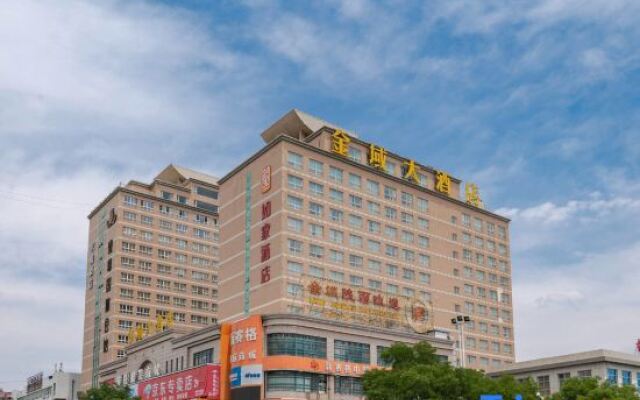 Jinyu Hotel