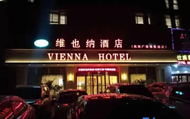 Vienna Hotel (Zhengzhou navigation square subway station store)