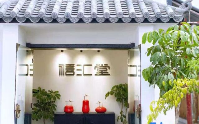 G Joyful Pujian Hotel (Kunming Cuihu Yunnan University)