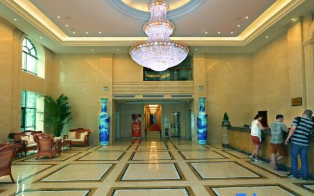 Lushan Wuyi International Hotel