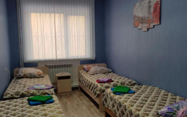 AleNat Center (Аленат Центр)