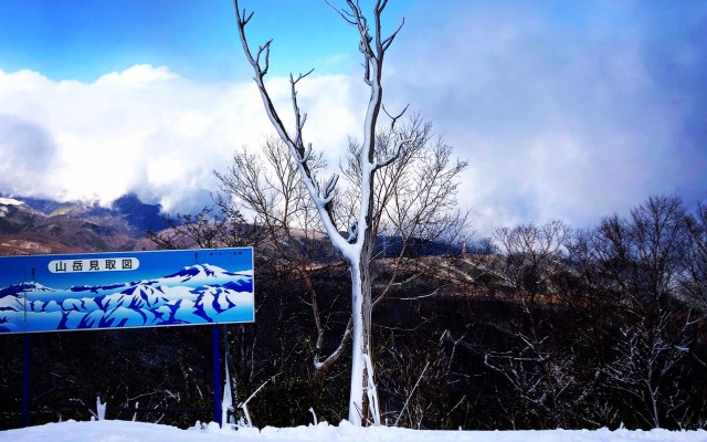 Cottege Stropen House