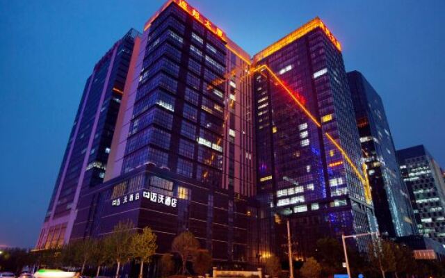 Maiwo Hotel (Zhengzhou East Railway Station Lianbang Building)