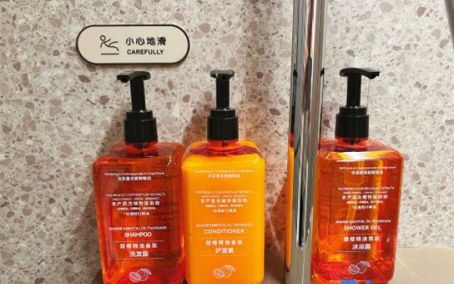 Orange Hotel (Qingyuan Yingde Branch)