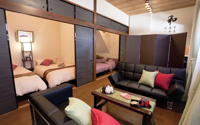 Nagomi House