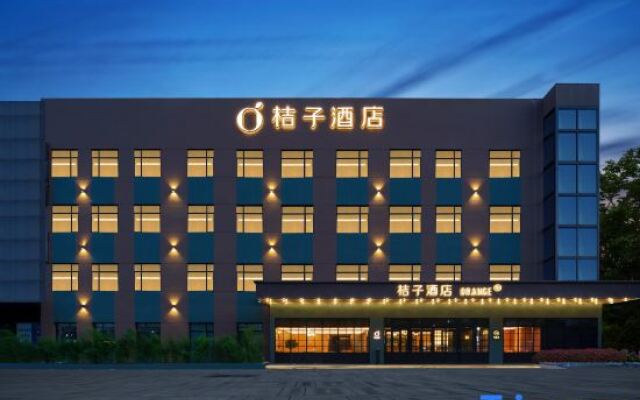 Orange Hotel (Dalian South China Plaza Store)