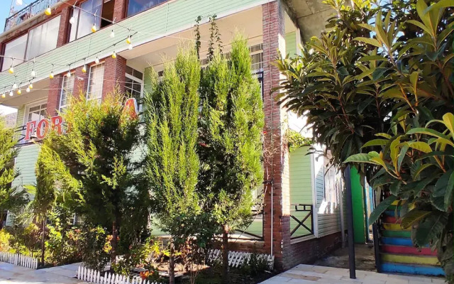 Gabala Boutique Hotel