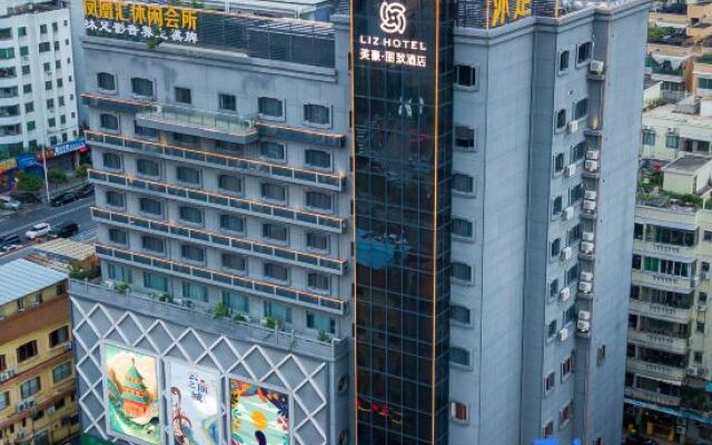 MEHOOD LESTIE Hotel (Foshan Sanshui Plaza)