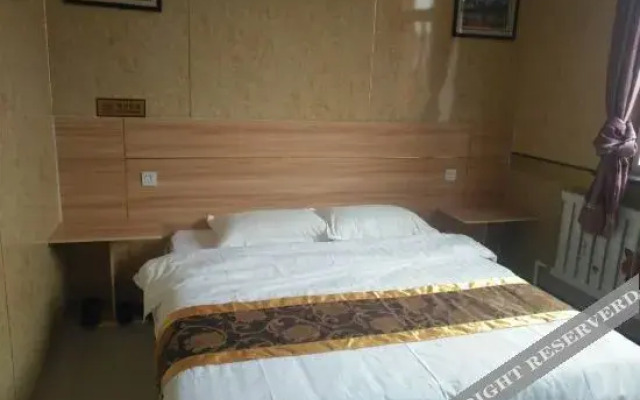 Xinyue Express Hotel